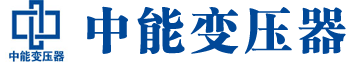 阜阳变压器厂,阜阳电力变压器厂,阜阳s11油浸式变压器,阜阳scb10干式变压器