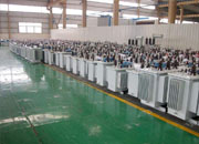 阜阳油浸式变压器成品车间